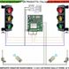 Impianto-Semafori-luci-Rossa-Verde-Radiocomando-Traffico-Rampa-Garage-Lavaggio-Parcheggio-220 V