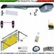 Kit Automatismo x Porta Sezionale 70 Kg 220/24 V 